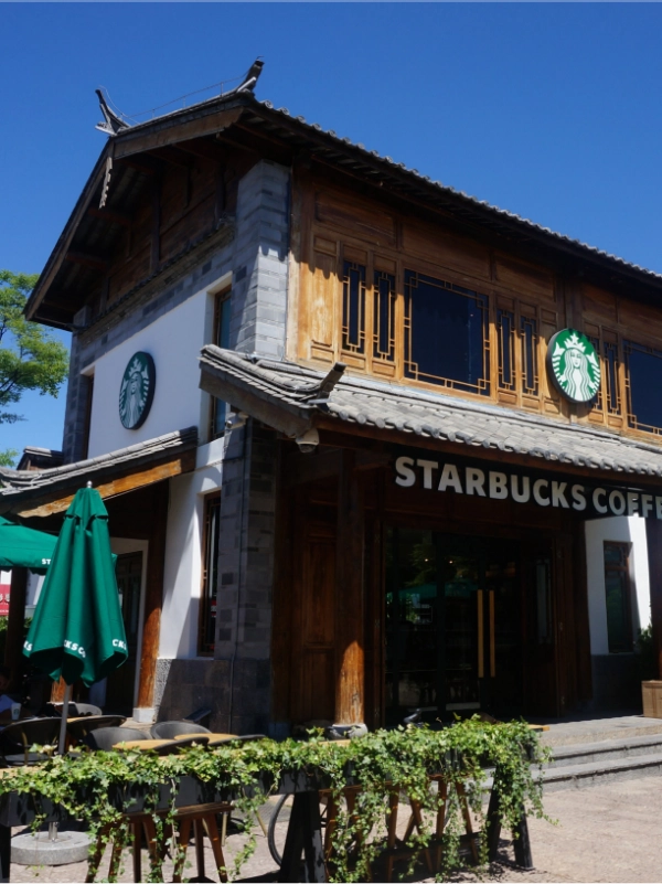 image of the exterior of a starbucks store