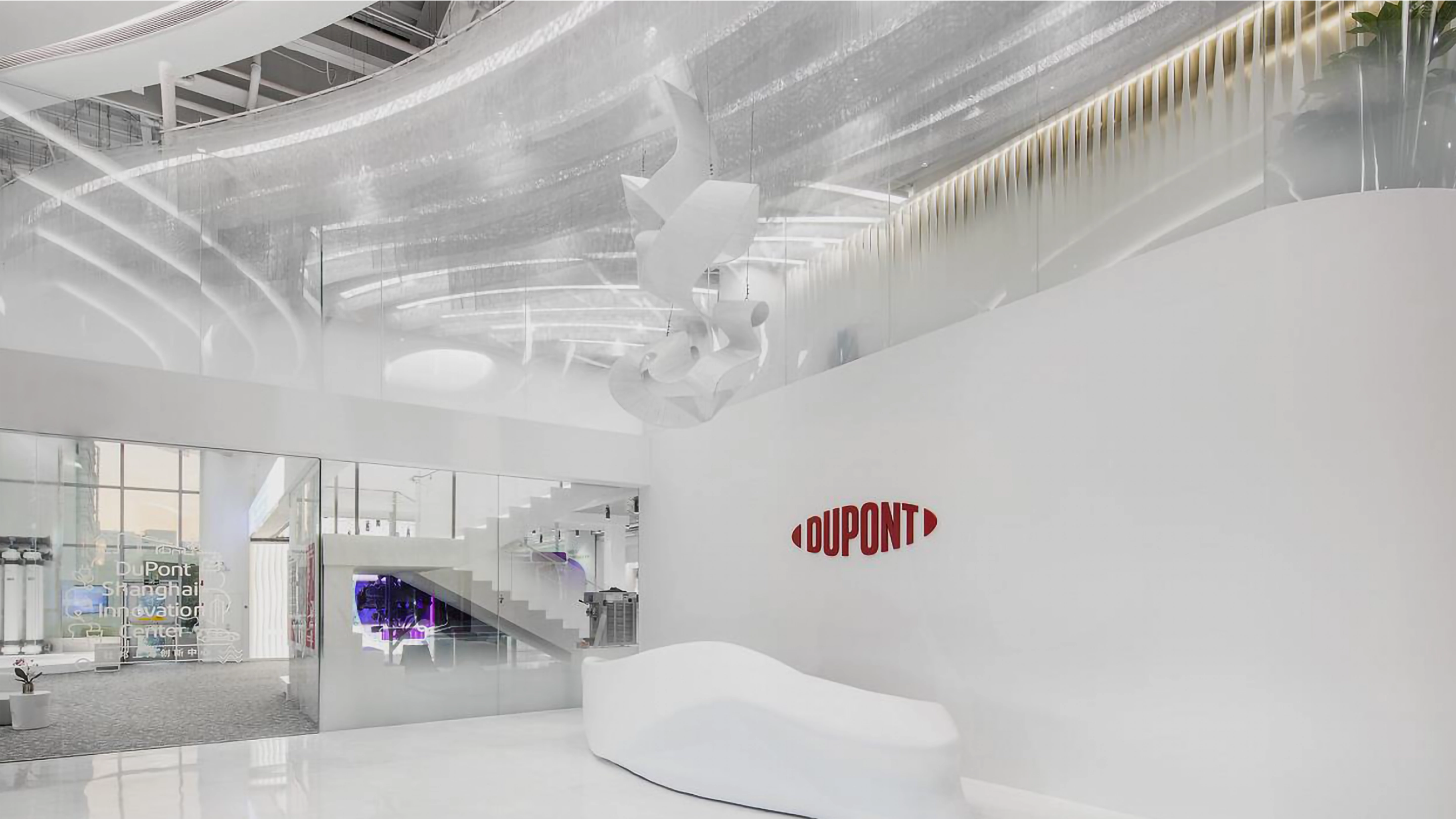 Dupont branded innovation center